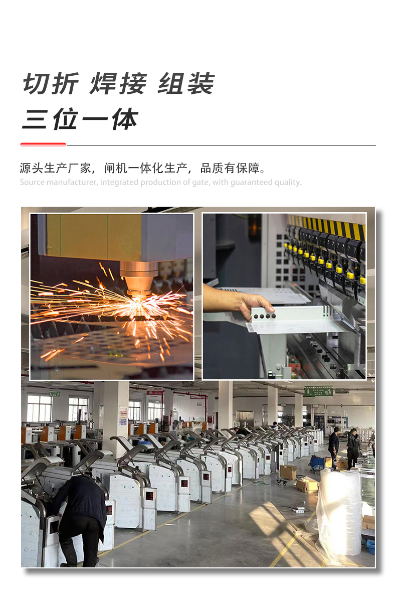 A3详情页_10.jpg
