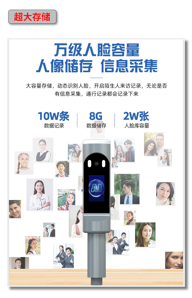 TH305H详情页_09.jpg